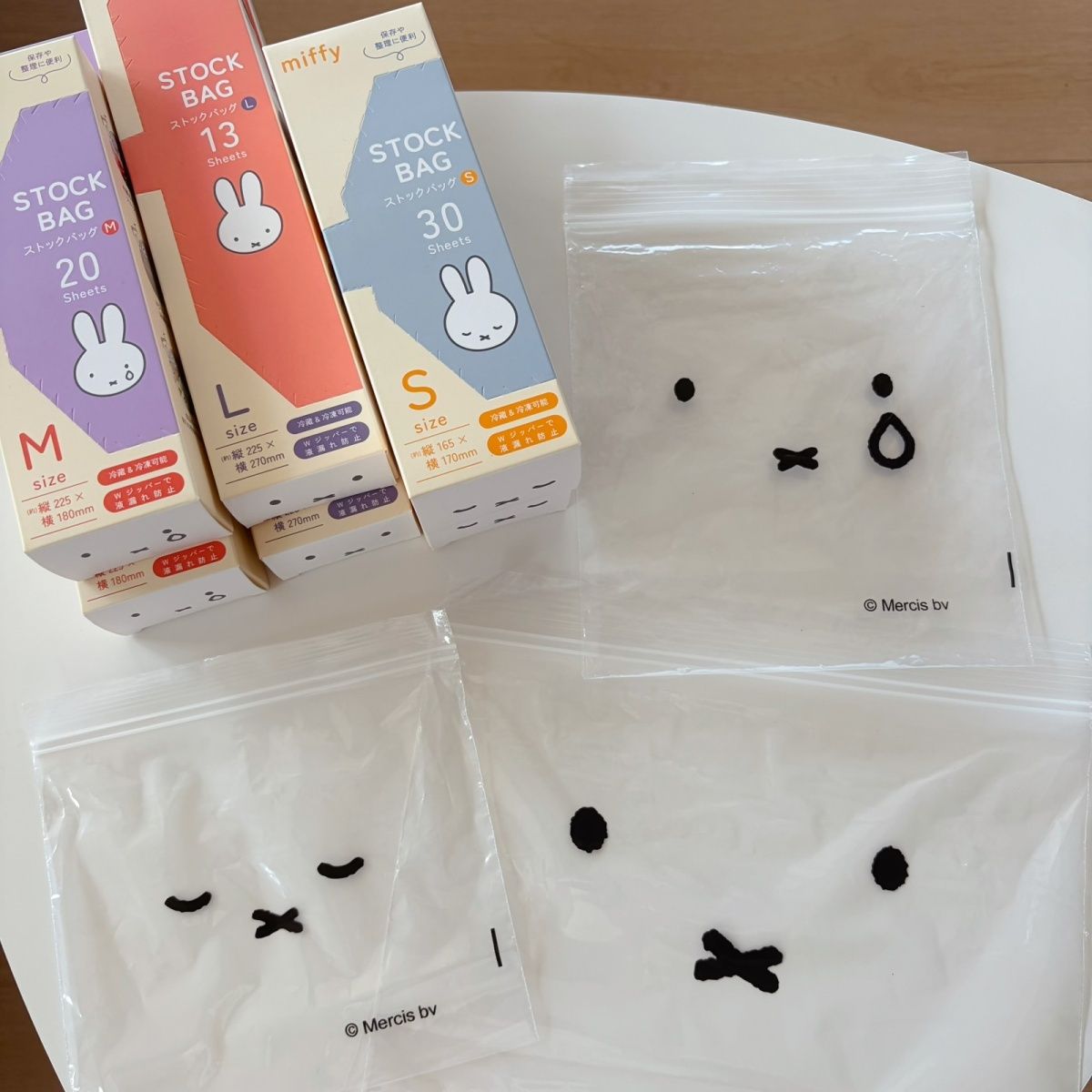 Food Storage Bag Organizer - Fresh‑Keeping Storage Bag Food Sealing Pouch