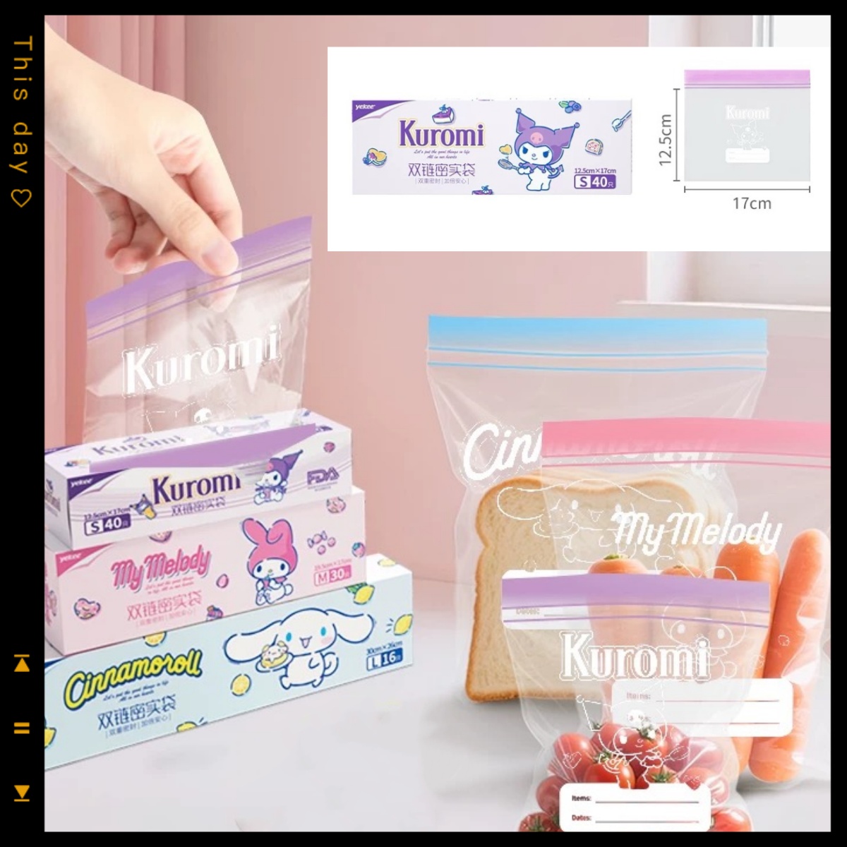 Kawaii Sanrio anime peripheral - огляд і ціна Food Storage Method