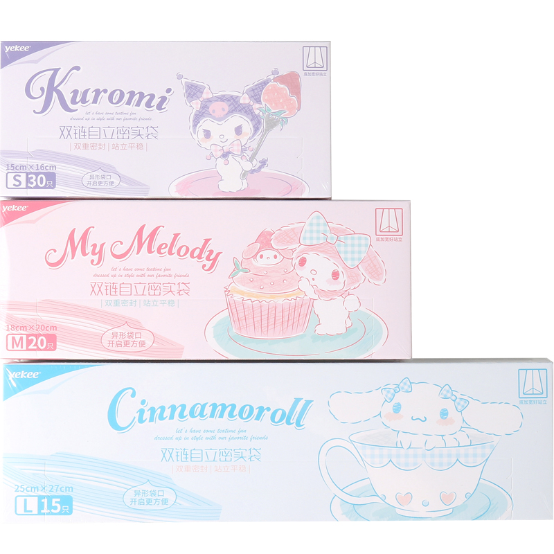Kawaii Sanrio anime peripheral - огляд і ціна Food Storage Method