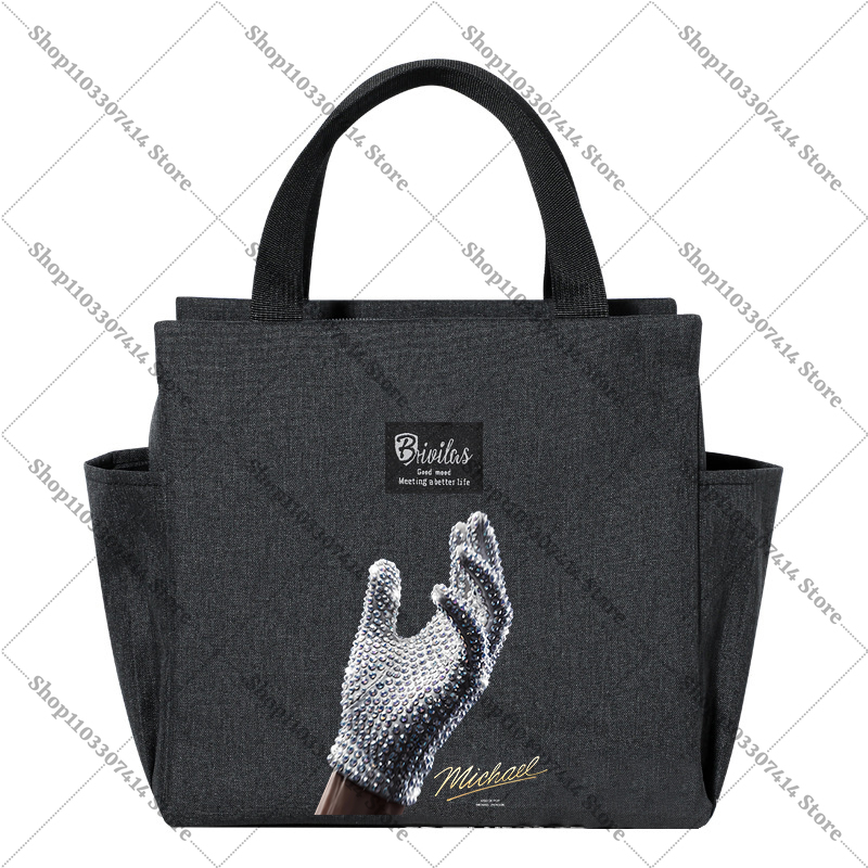 Adult Fashion Print Food Insul - огляд і ціна Food Storage Is
