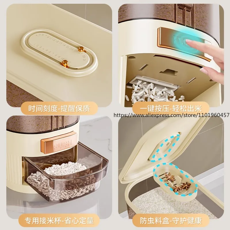 Food-Grade Rice Storage Contai - огляд і ціна Food Storage Acrylic Containers